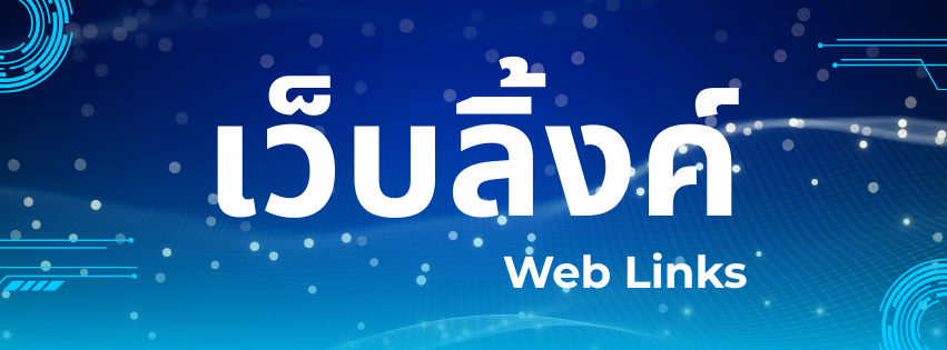 �ٻ�Ҿ